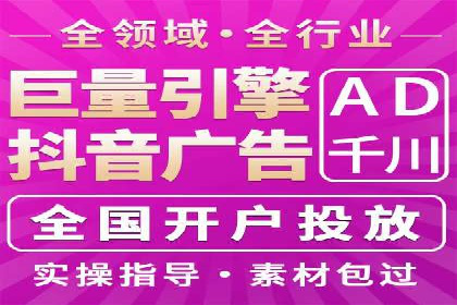 解析百度竞价排名的效果评估与优化方法